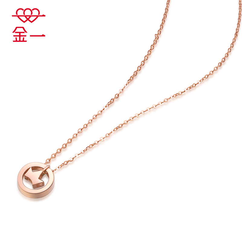 金一 18K金女王皇冠款女士K金项链套链 (定价)CEC002