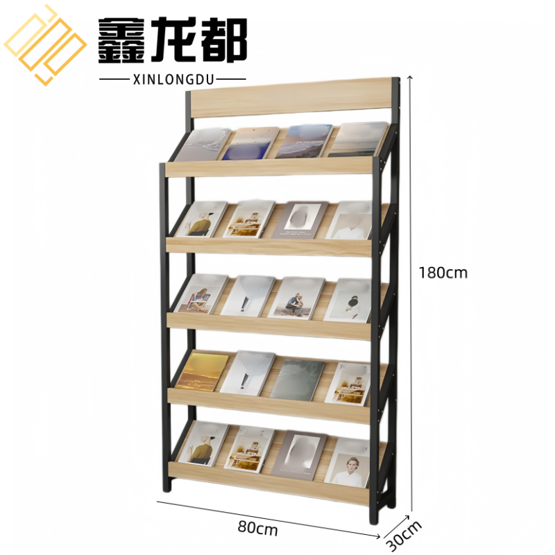 鑫龙都 书报架5层80cm个