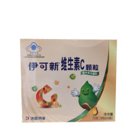 伊可新维生素C颗粒 童年补充维生素C 时光儿童维C