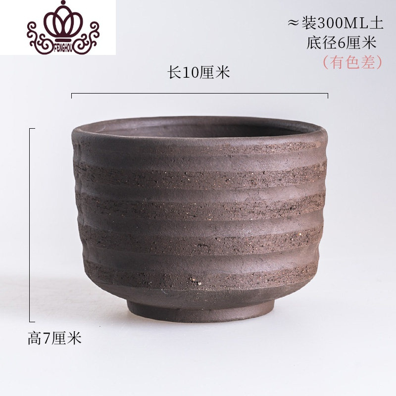 封后多肉植物花盆器多肉花盆粗陶绿植物陶瓷简约塑料创意小中大号个性hp0323 小花盆容器视频介绍 封后多肉植物花盆器多肉花盆粗陶绿植物 陶瓷简约塑料创意小中大号个性