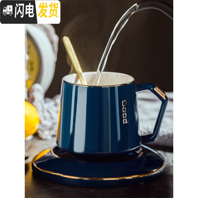 三维工匠创意咖啡杯碟欧式家用水杯小拿铁杯马克杯带盖勺搅拌杯子套装高清大图