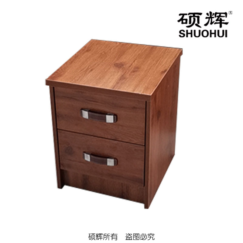 [硕辉]SH-WY床头柜 环保板材优质五金定制床头柜 400*400*500mm