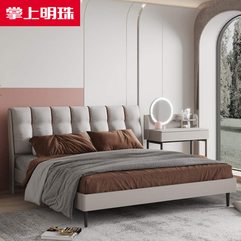 掌上明珠轻奢科技布床卧室18米软靠双人大床简约15床高箱床储物