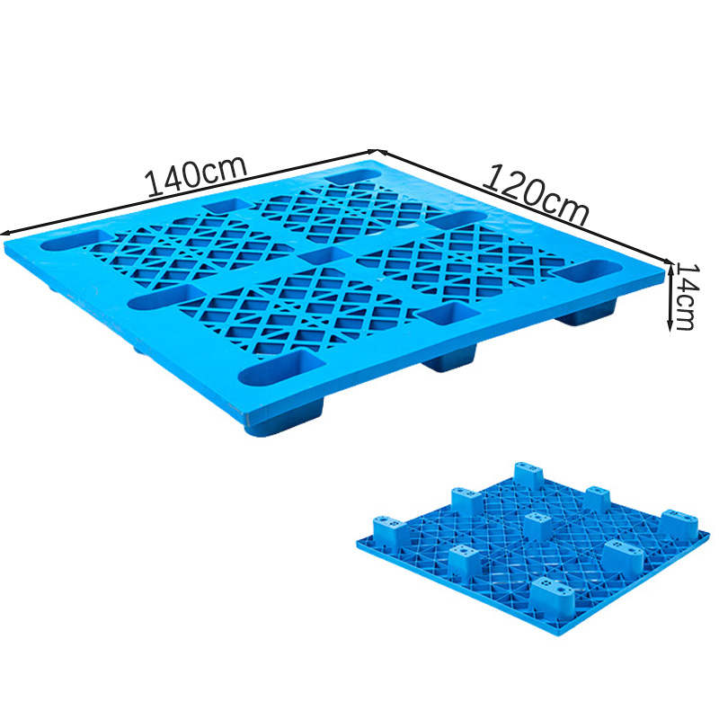 指臣网格托盘140*120*14cm个高清大图