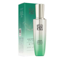 百雀羚(PECHOIN)肌初赋活紧肤精华水90ml 补水保湿滋润肌肤淡化细纹