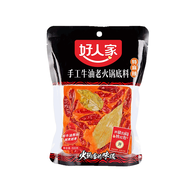 好人家手工牛油老火锅麻辣底料500g