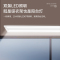 顶固(TopStrong)电动晾衣架T30MAX一线天升级款离线语音LED照明晾衣机2.4米/2米/1.8米(订单备注)