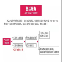 星星111升卧式单温冷柜BD/BC-111KV