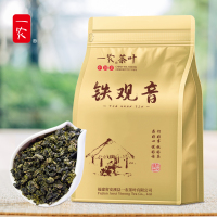 一农茶叶特级安溪浓香型铁观音250g袋装 兰花香福建茗茶乌龙茶