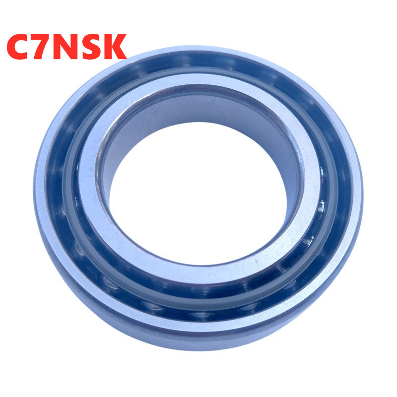 日本进口工艺C7NSK轴承 71805 71806 71807 71808 71809 C /P4 AC高速万能组合配对