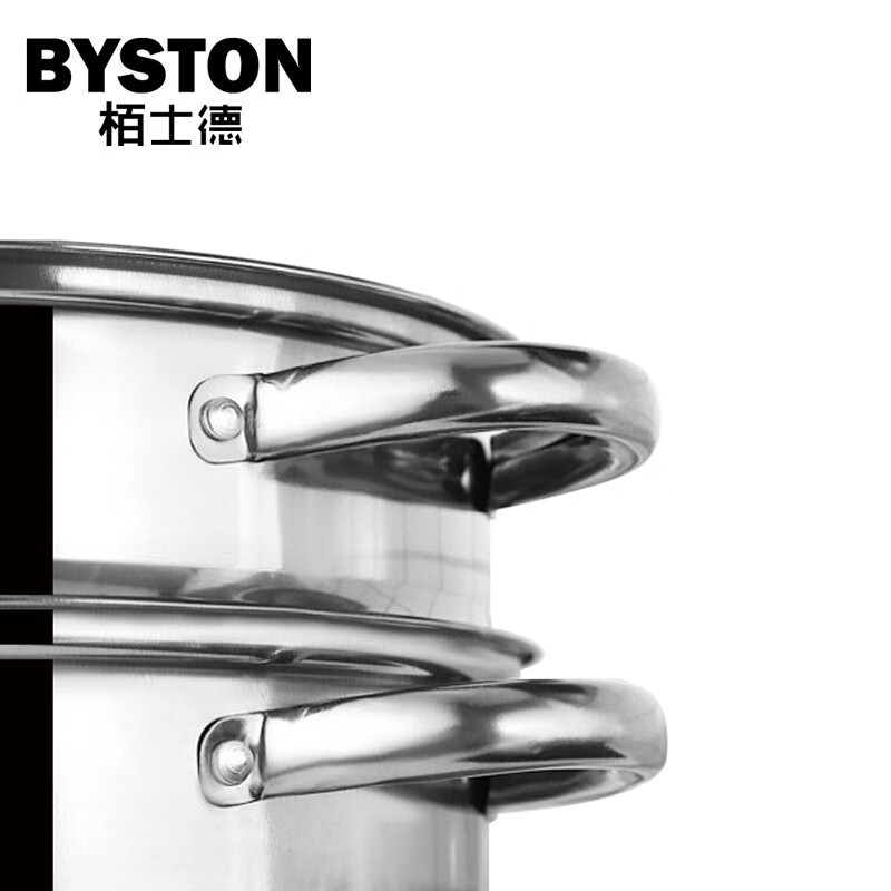 栢士德爱克托蒸锅 BST-098 26CM高清大图