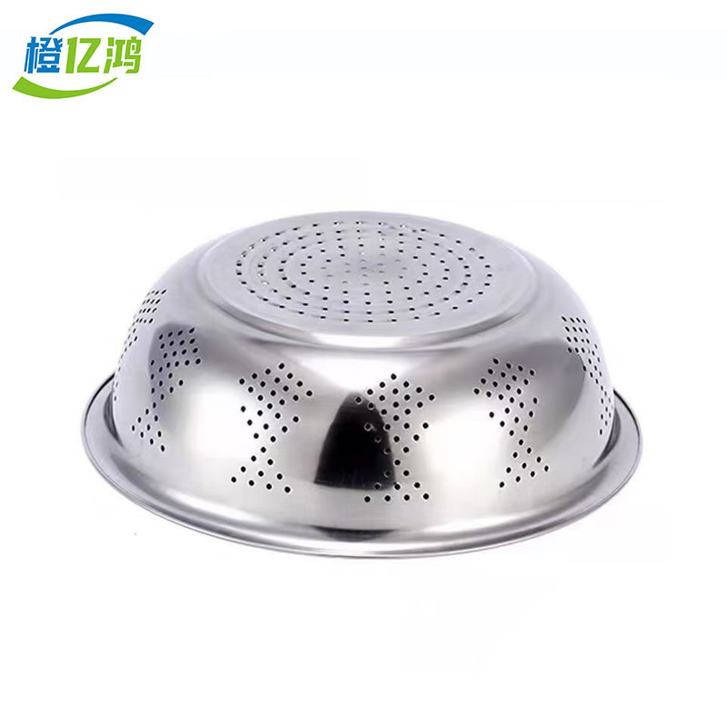 橙亿鸿 不锈钢沥水圆盆 洗菜漏盆 直径30cm/个高清大图