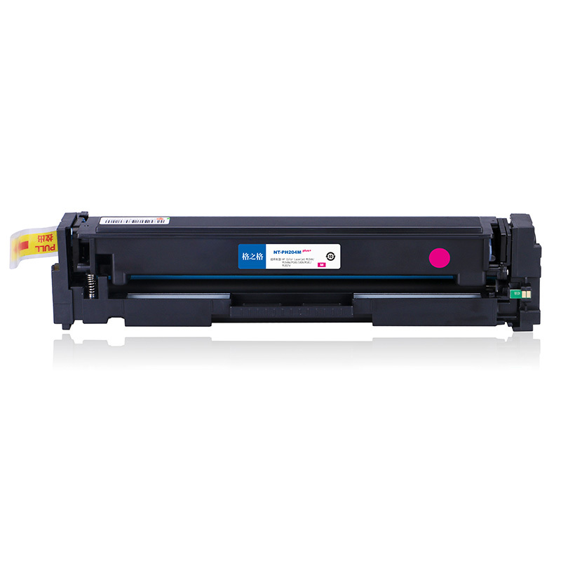 格之格CF513A红色硒鼓适用惠普M154A M154NW M180 180N M181 M181FW打印机 墨粉盒