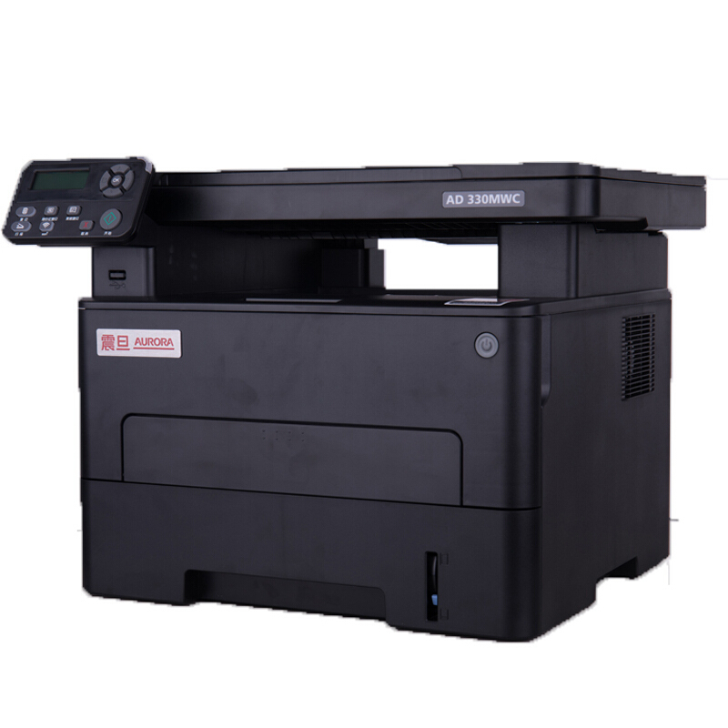 震旦AD-330MWC A4黑白复印扫描打印机多功能一体机 按台销售(H)