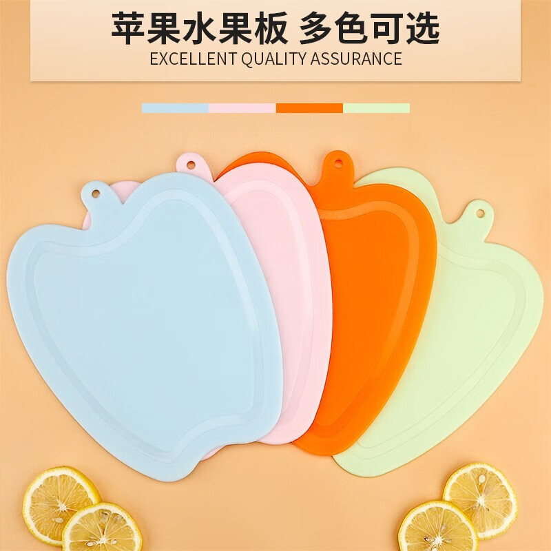 儿童刀具套装水果刀塑料刀幼儿园活动学生早教教学小刀切菜刀菜板7163高清大图