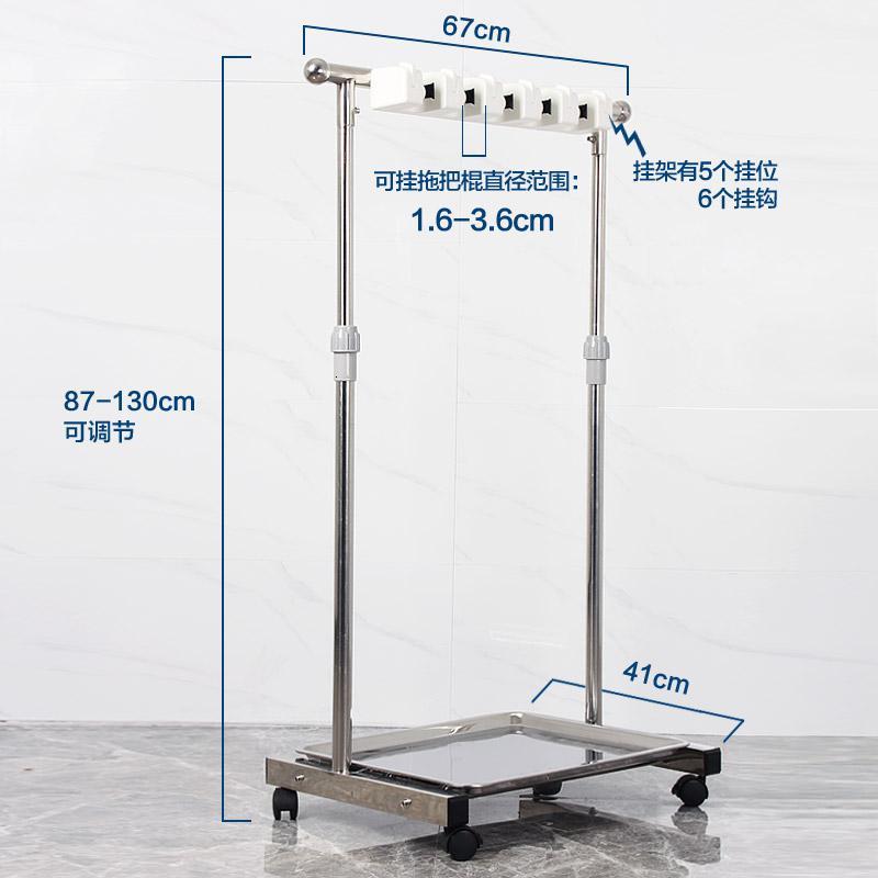 阿斯卡利ascari架海落地式拖把架可移动墩布架清洁工具挂架扫把架子