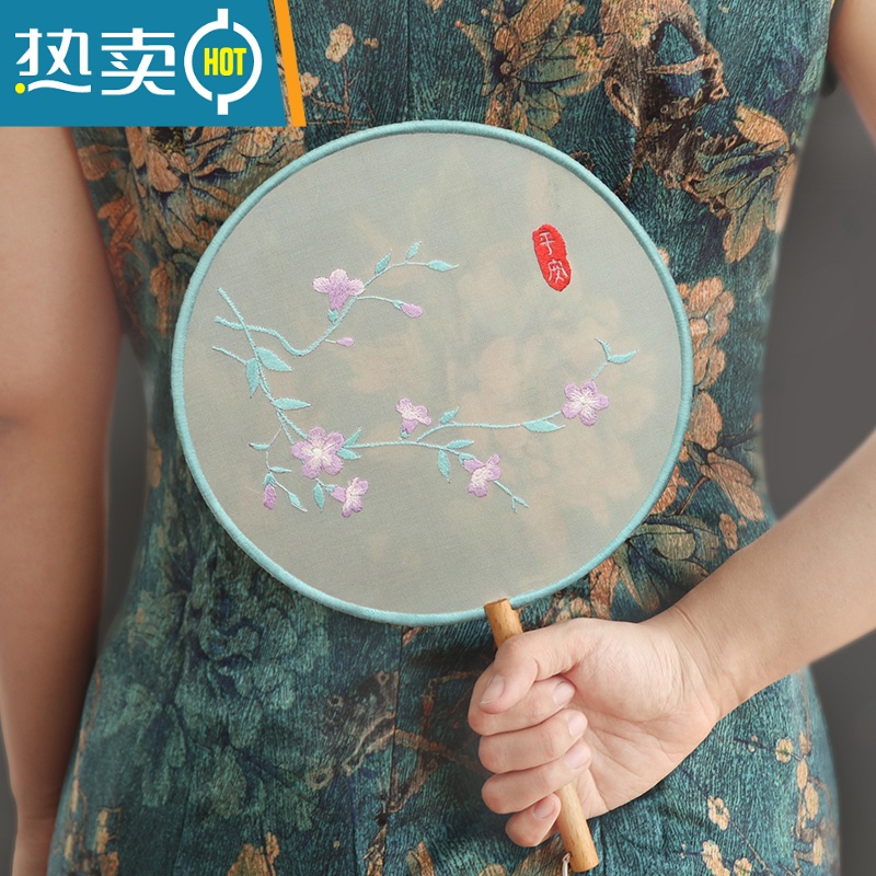 XIANCAI刺绣diy手工自绣制作绣团扇子材料包成品古风丝带绣戳戳绣初学者 【盛世凌霄】刺绣材料包，送视频