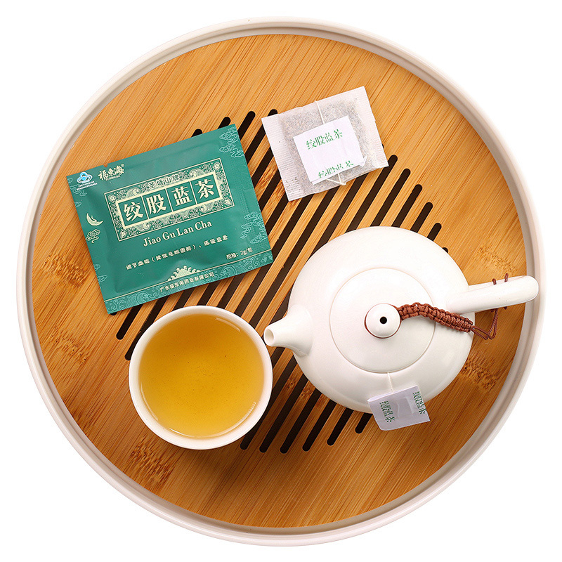 福东海 七叶绞股蓝茶正品罗布麻降三降压茶新疆高胶股蓝非特级