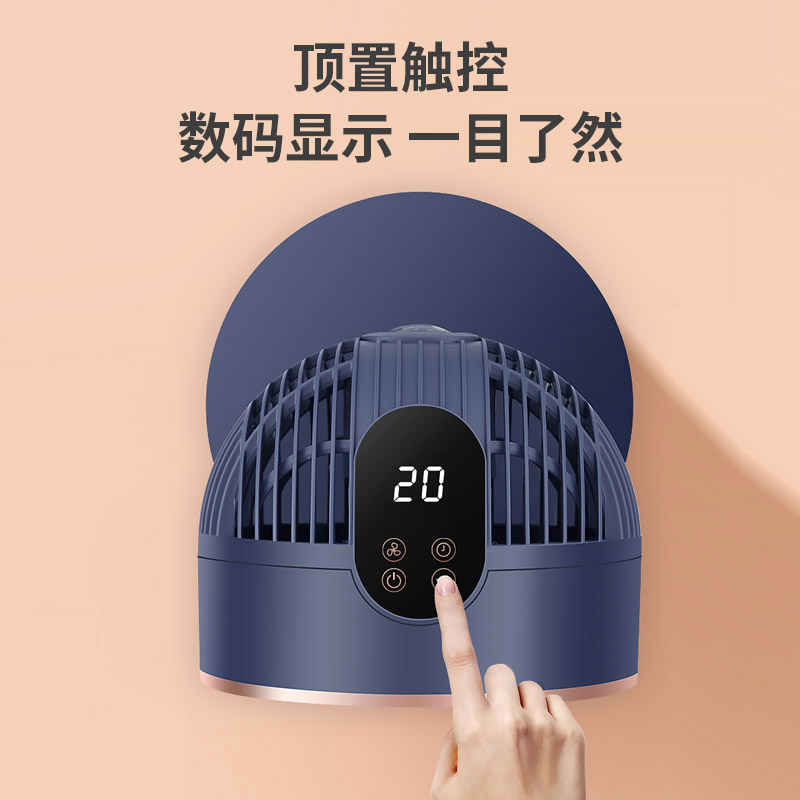 澳柯玛(AUCMA)空气循环扇 KYT-15J230(Y)直流变频节能轻音电风扇伸缩台地两用电扇家用遥控落地扇高清大图