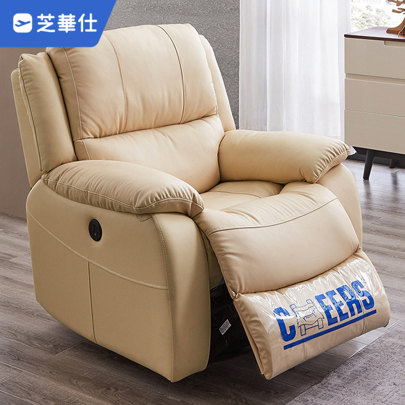 沙发真皮皮质客厅单椅美式简约现代电动多功能懒人单人皮艺沙发k135