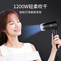 沙宣(VS) 1200W大功率折叠旅行电吹风 VS0836BCN