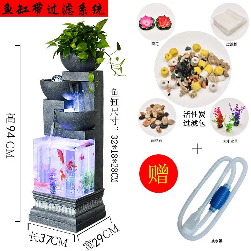 简约鱼缸流水摆件现代客厅电视柜旁落地室内假山喷泉居家开业装饰图片