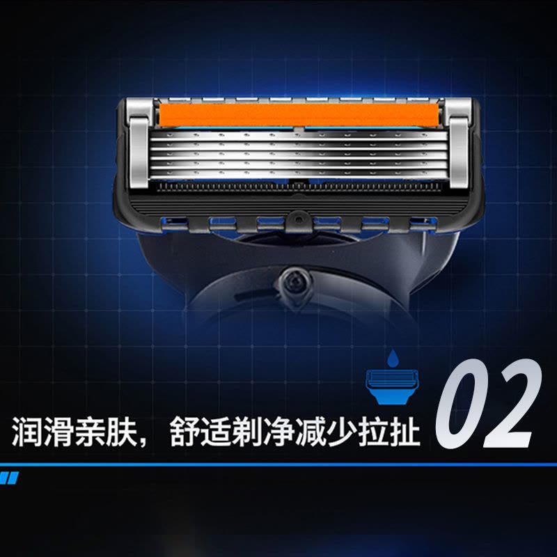 吉列锋隐致顺手动剃须刀锋速5刀片男士5层刀头刮胡刀吉利刀架1刀架4刀头+刀架托+大瓶须泡*2图片