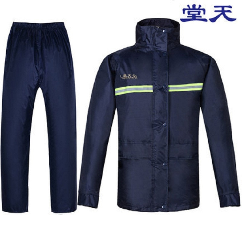 （ZDJ)天堂伞 N211-7AX 雨衣裤子套装（计价单位：件）