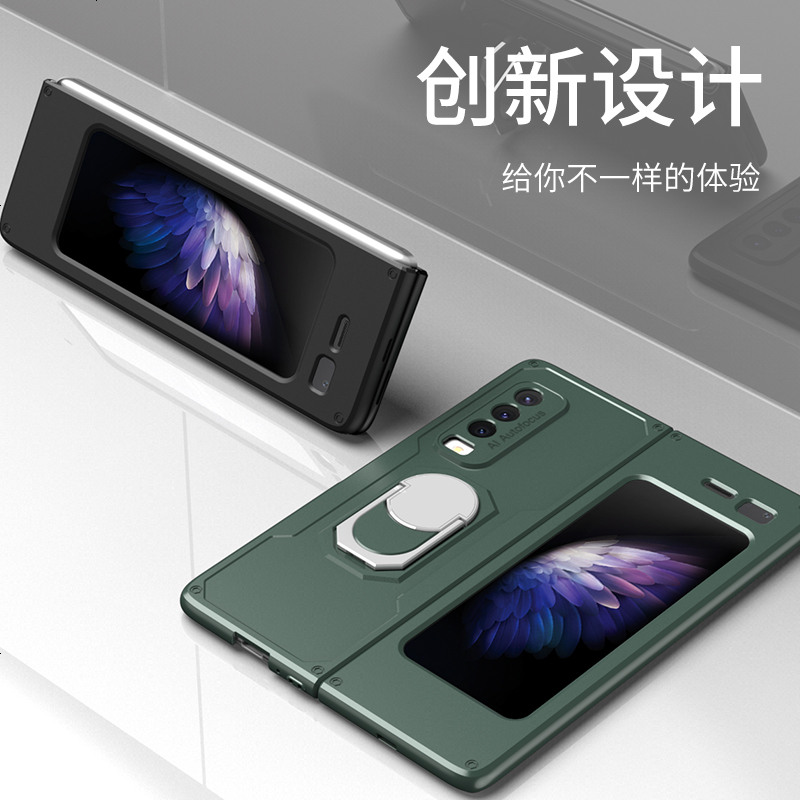 VMONN[支架]三星w20手机壳Galaxy fold折叠w2021全包5g保护套w2020防摔Galaxyfol高清大图