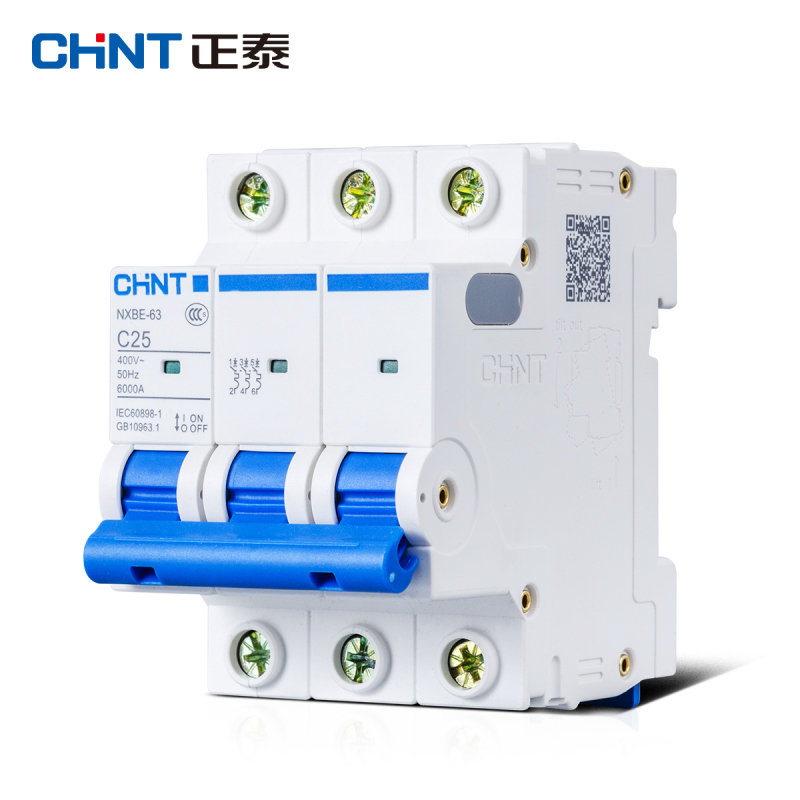正泰空气开关1P2P小型断路器家用电闸短路保护器NXB-63空开20A
