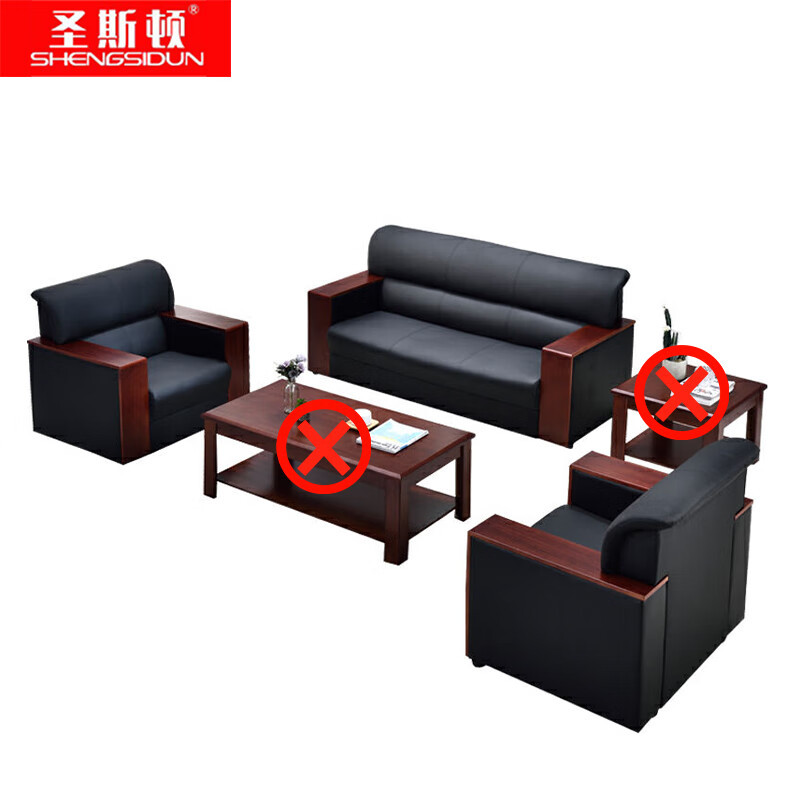 圣斯顿SD-SF18690BK 黑色西皮沙发3+1+1组合900/1860*750*830mm(单位:套)黑色高清大图