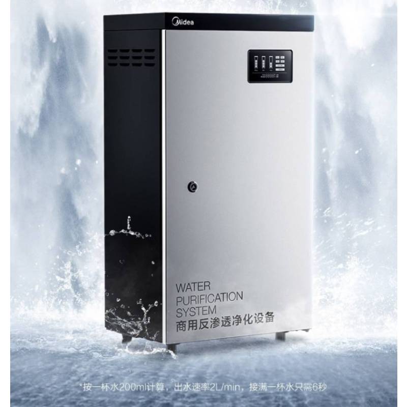 美的(Midea) 商务机 ZRO1528-800G 新款商用净水机 白色( M8)一台