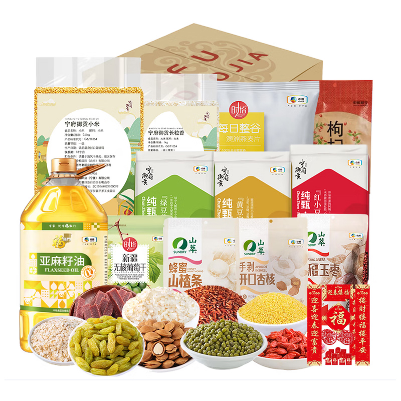 2026中粮产品年货大礼包G