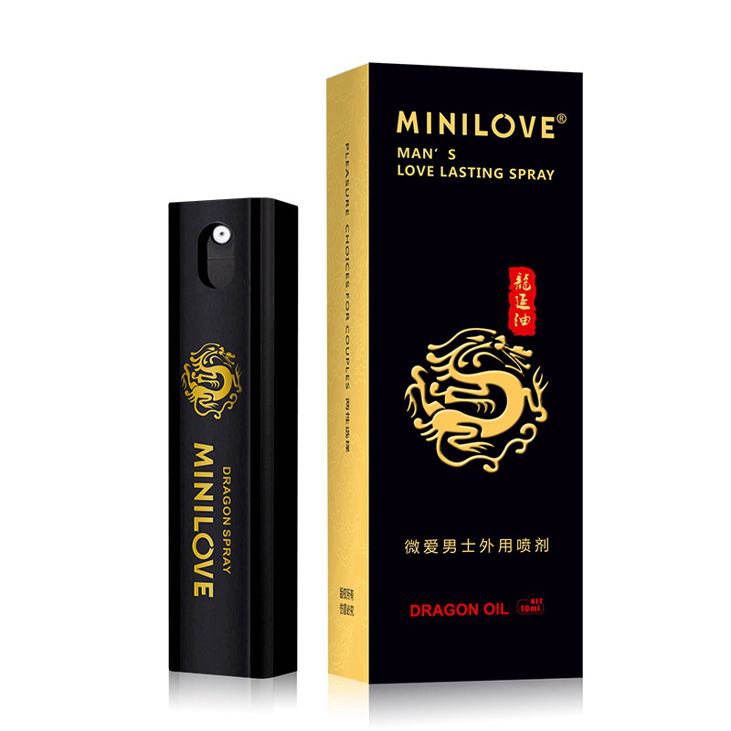 微爱男士外用喷剂10ML延时喷剂夫妻外用喷雾性用品yanshi