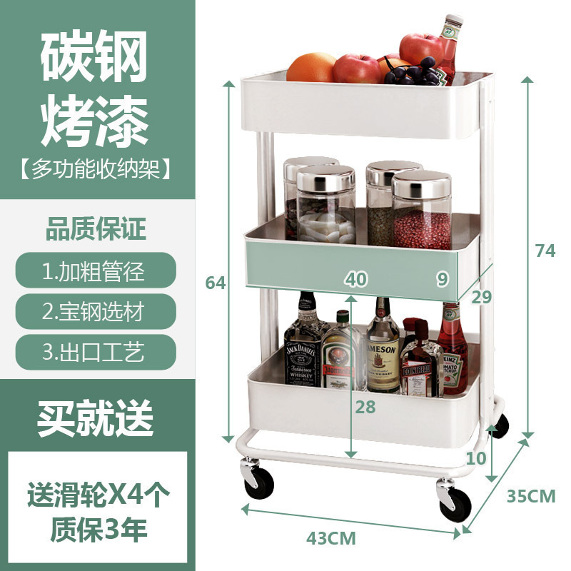 汐岩手推车置物架厨房客厅收纳架三层可移动小推车拉克斯工具