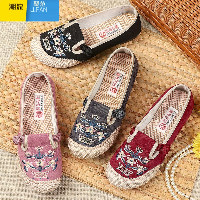 聚范款老北京绣花布鞋女单鞋复古老年妈妈鞋软底刺绣一脚蹬平底鞋高清大图