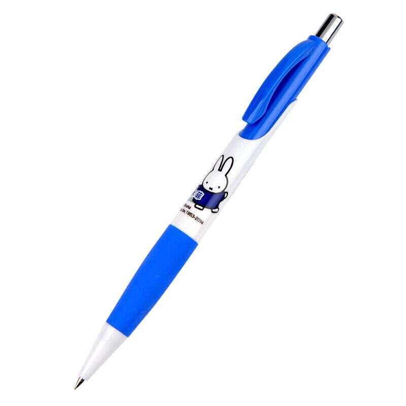 晨光(M&G) MF3002 0.5mm 混色 支 铅笔