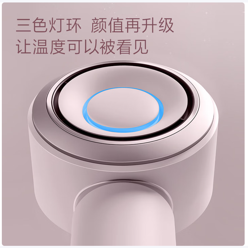飞科FLYCO智能负离子护发电吹风高效静音顺滑造型设计高清大图