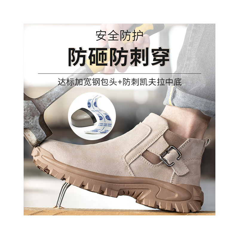 健卡侬劳保鞋JX32/双高清大图