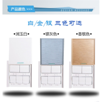 浴霸开关集成吊顶暖风机86型五开卫生间浴室排气扇照明一体五合一