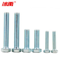 冰禹8.8级碳钢镀锌外六角螺丝GB5783全牙BY-1094 M14×55(P2.0) 20个/包