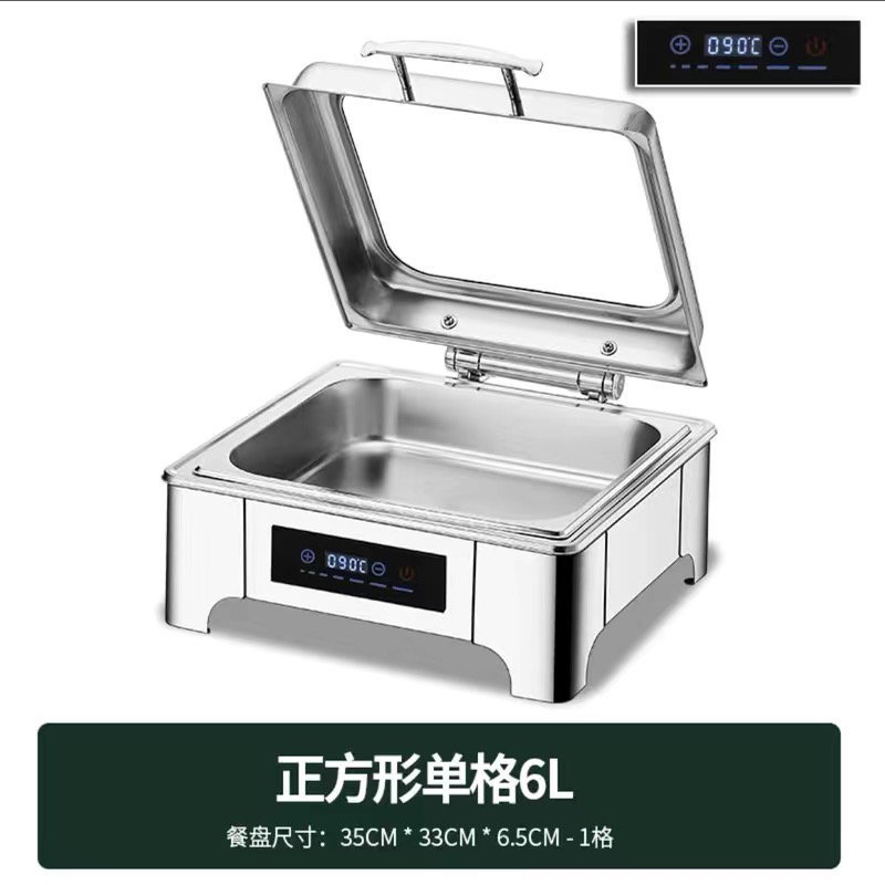 CCKO不锈钢液压自助餐炉翻盖保温炉可视布菲炉电加热酒店早餐保温炉 智能正方形6升/单格 触控调温