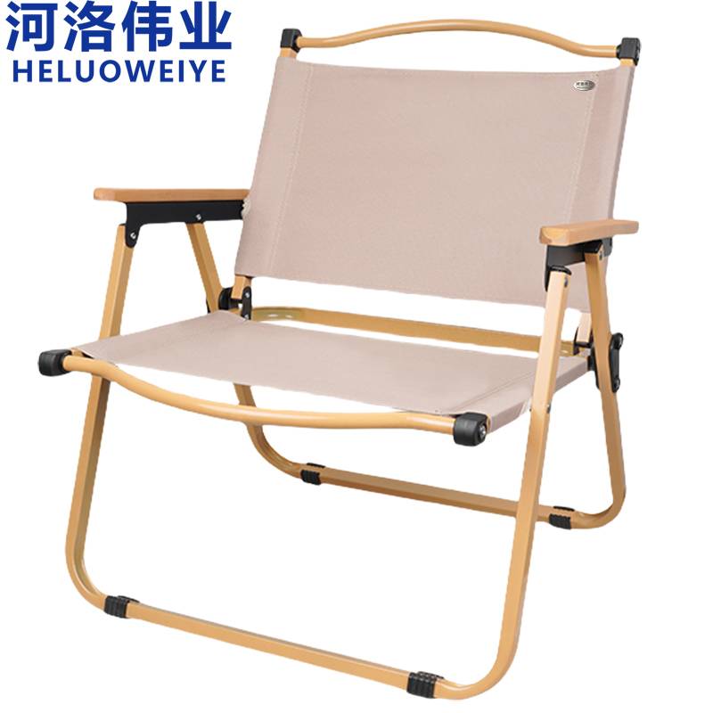 河洛伟业折叠凳户外椅 62cm把