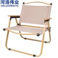 河洛伟业折叠凳户外椅 62cm把