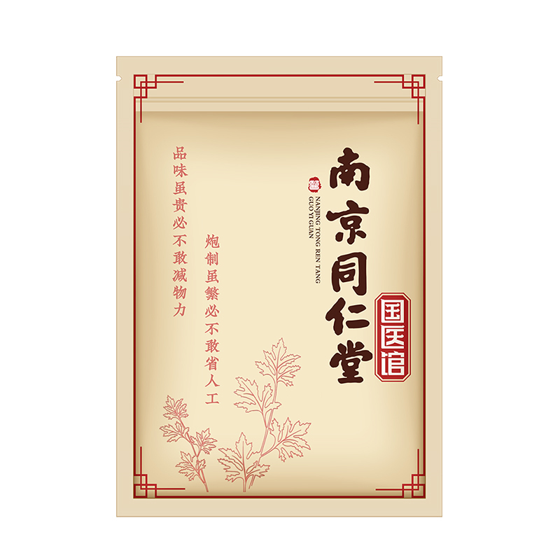 南京同仁堂领航奉献艾草肩周贴12贴/盒