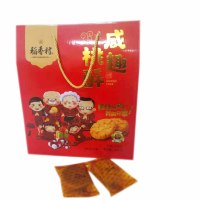 稻香村咸趣桃酥礼盒800g