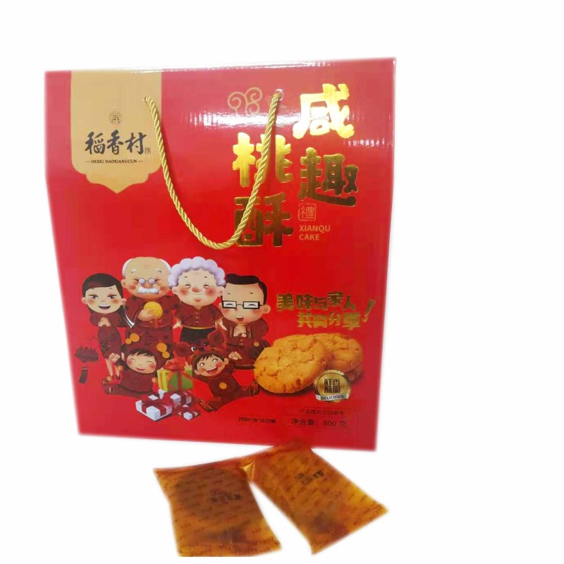 稻香村咸趣桃酥礼盒800g