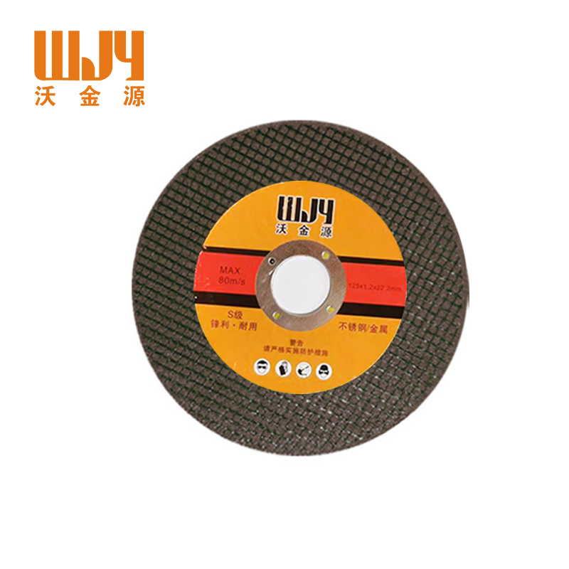 沃金源 砂轮片切割片高清大图