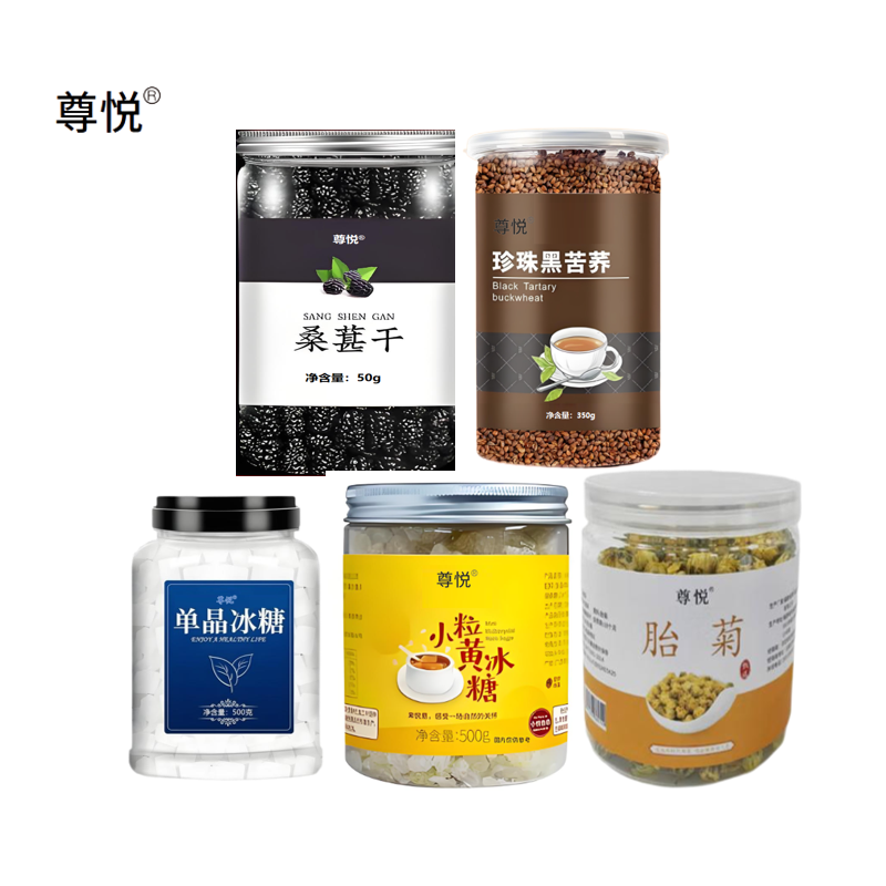 尊悦 茶益满满防暑礼盒 1440克 盒高清大图