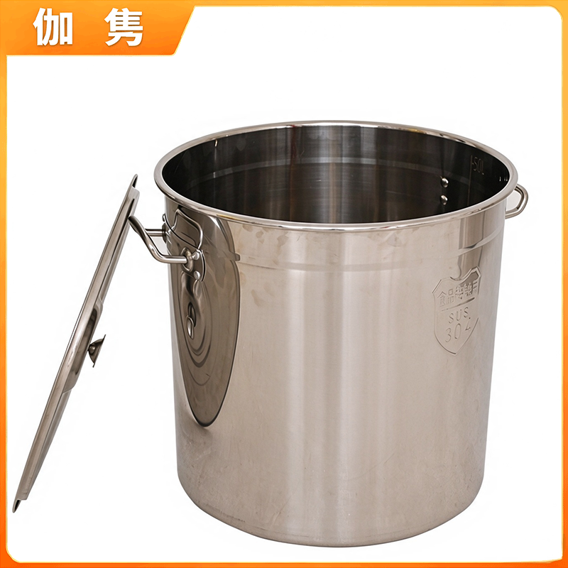 伽隽 304不锈钢汤锅汤桶 40*40cm 个